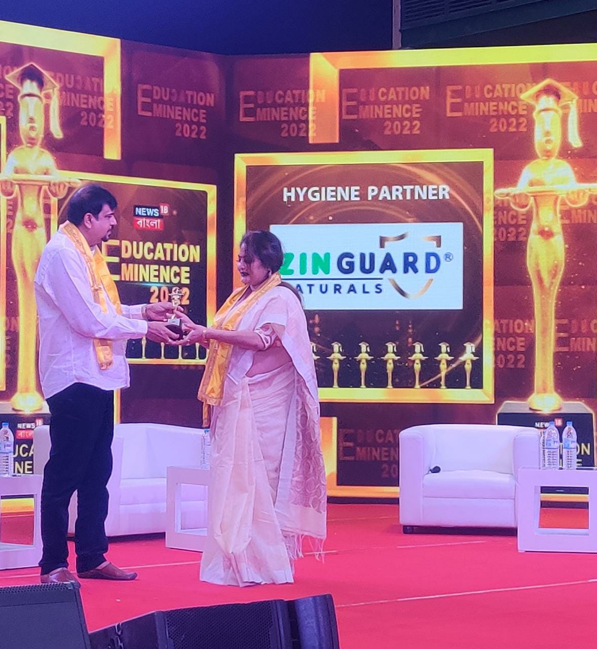 Kingston School of Management and Science Kolkata Awards photo 14
